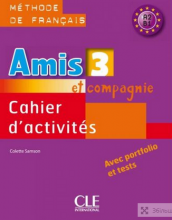 Amis et compagnie 3. (Cahier dactivités).Французька мова (5-ий рік навчання).